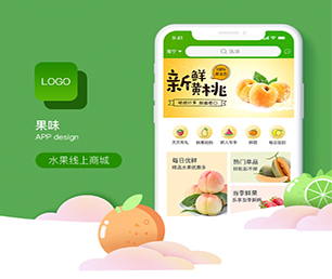 湘潭公众号开发区块链钱包系统创造卓越，超越期望【超低折扣，让购物更划算！】