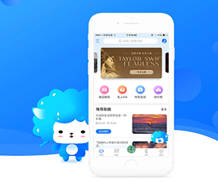 湘潭小程序开发基础电商系统解锁未来的潜力，我们将为您创造新的机遇【限时秒杀，数量有限抢购快】