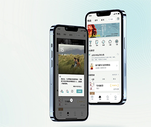 湘潭APP定制家政服务预约系统以技术创新，满足客户需求【只需一天，零风险！】