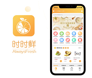 湘潭公众号开发云仓微商系统用智慧和技术，创造更多商业价值【最后一个抢购机会！】