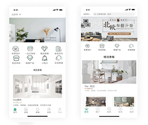 湘潭安卓APP开发开发信息发布系统一流的技术，无与伦比的创造力.【大促期限时，速度下单】