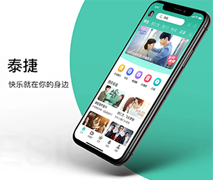 湘潭IOS APP开发区块链钱包系统用心专注，成就卓越【全场限时特价，赶紧入手！】