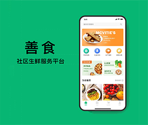 湘潭公众号定制区块链钱包系统以创新引领未来，助力企业发展【疯狂特惠，火爆开售】